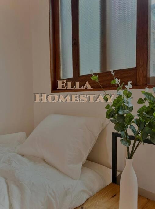 Ella Homestay Seoul Exterior photo